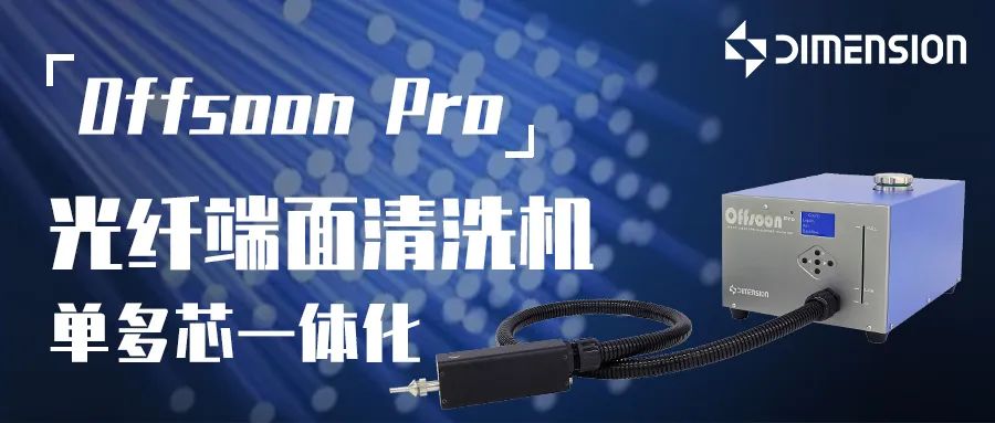 b6cdca681a6977eb4b11118fad3c975c_96ac630b758eb4f7c43cd2f8a9b139e4_20240111143426_8899_261023132aiu.jpg