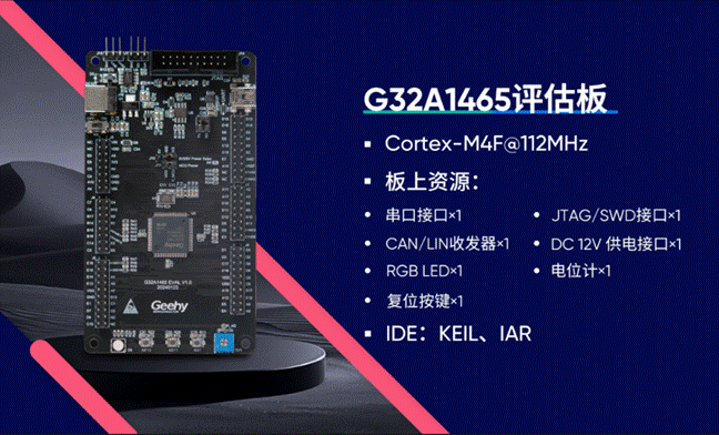 7691cde2a6aba26d21bdc16f867f5cb1_1-2_20240725233910_339.gif