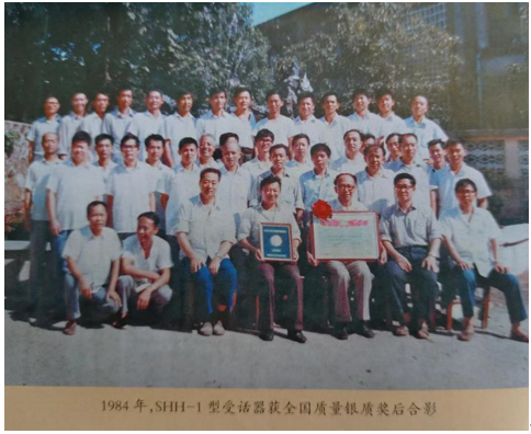 1725776664411.jpg
