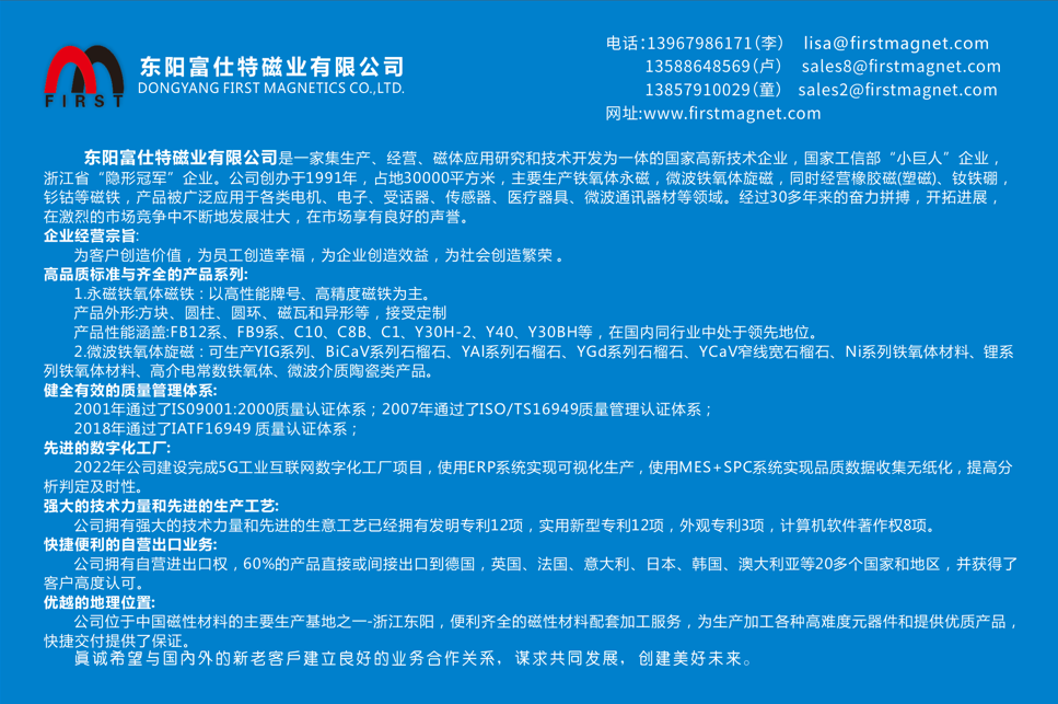 376d568d-8389-42d7-bbd3-f3d64ad0ecec.png