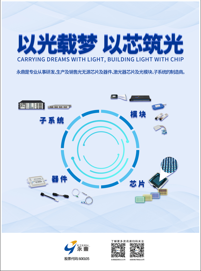 21509e9b-f7c3-407d-b49e-8b265bb12a24.png