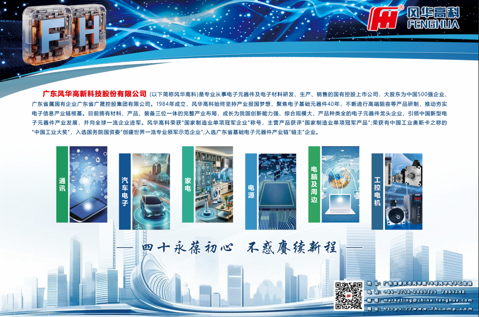 fdac0a4e-482a-4cd3-98cf-bafedbc450d7.png